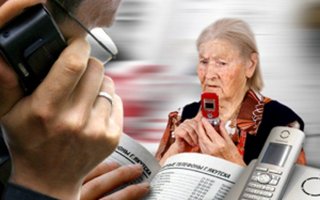 Мошенники, представляясь работниками горсовета, совершили “обход” васильковских пенсионеров