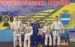 Відкритий Всеукраїнський юнацький турнір із дзюдо