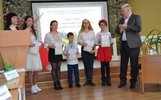 Засідання колегії відділу освіти Васильківської міської ради. 