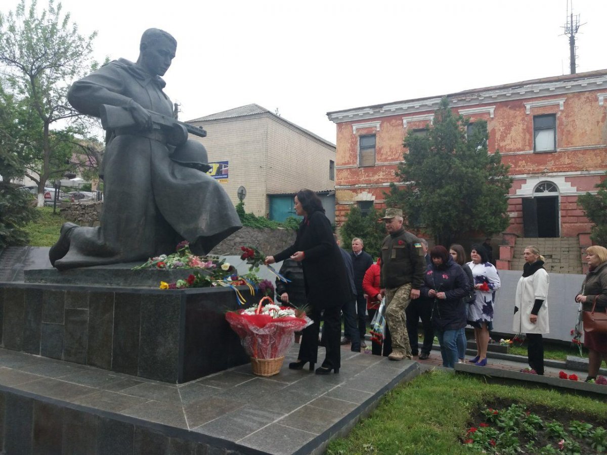 День па́м'яті та прими́рення в Василькові