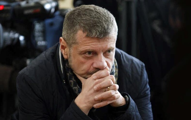 Нардеп Мосийчук заявил о выходе из Радикальной партии