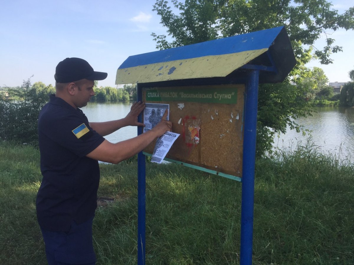 Рейд по водним об’єктам Василькова