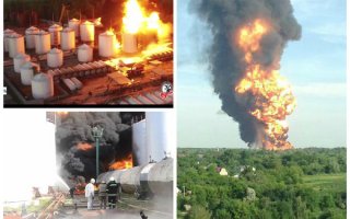 100 млн грн – компенсація постраждалим під час пожежі на нафтобазі БРСМ