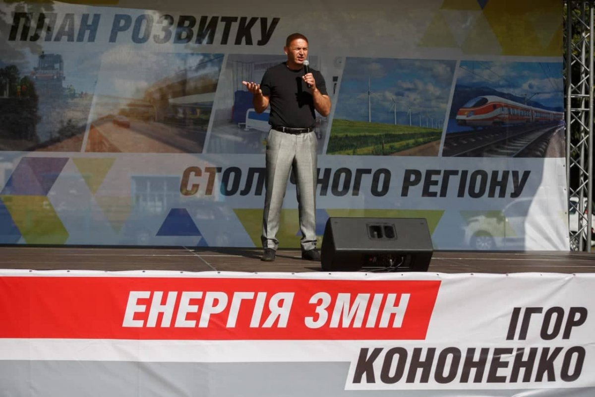 План розвитку столичного регіону дозволить суттєво збільшити місцеві бюджети