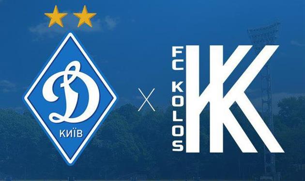 “Колос” з Ковалівки переграє київське “Динамо”