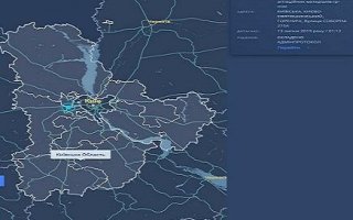 Підкуп виборців та зловживання владою: поліція Київщини упродовж доби  відкрила 6 кримінальних проваджень
