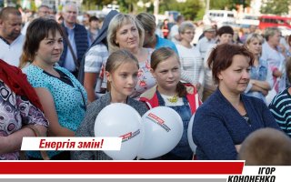 Ігор Кононенко проводить велелюдні зустрічі на Васильківщині та Обухівщині