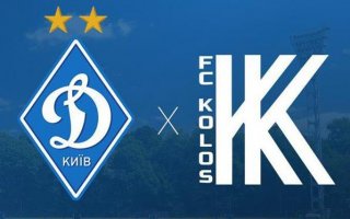 “Колос” з Ковалівки переграє київське “Динамо”