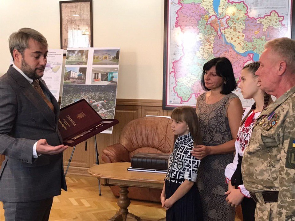 Рідним загиблого героя з Василькова вручили нагороди