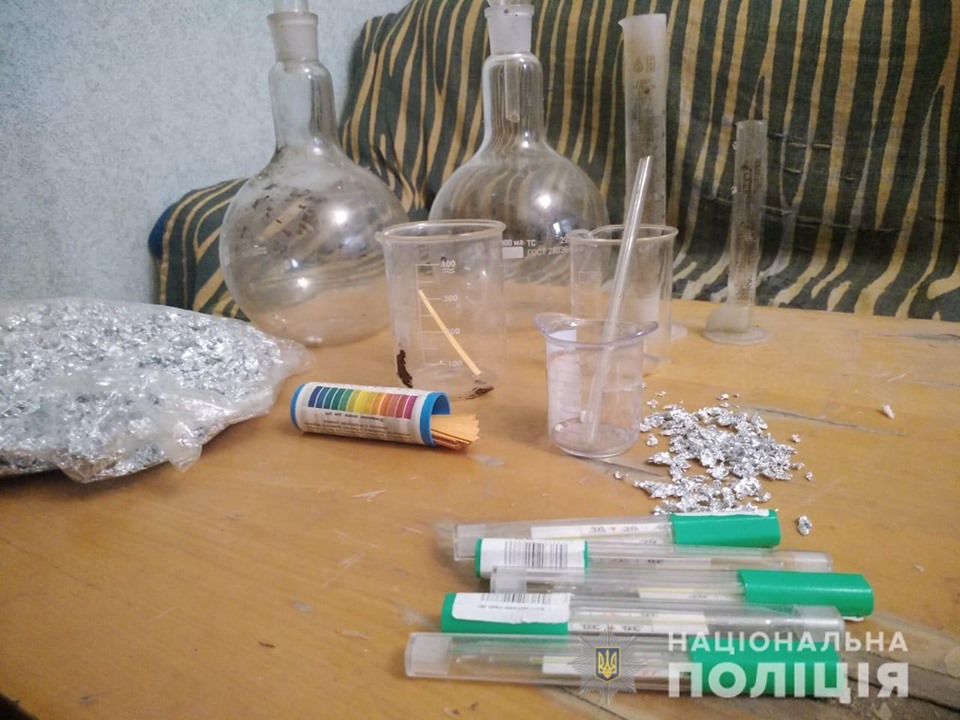 Слідчі завершили досудове розслідування за фактом виявлення нарколабораторії на Васильківщині