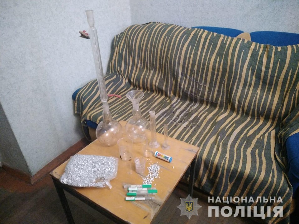 Слідчі завершили досудове розслідування за фактом виявлення нарколабораторії на Васильківщині