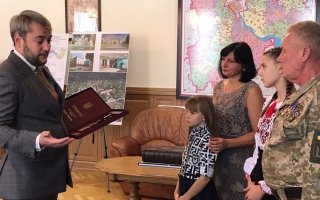 Рідним загиблого героя з Василькова вручили нагороди