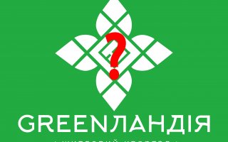 Комфортний Васильківський район з інфраструктурою – міф чи довгоочікувана правда?