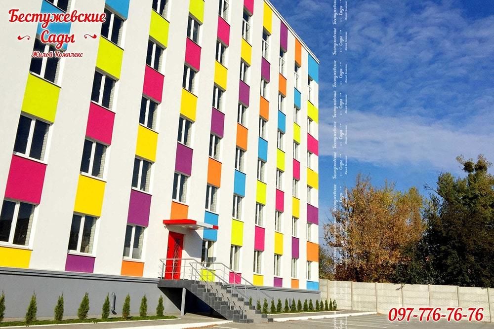 Все про сучасність у інтер'єрі