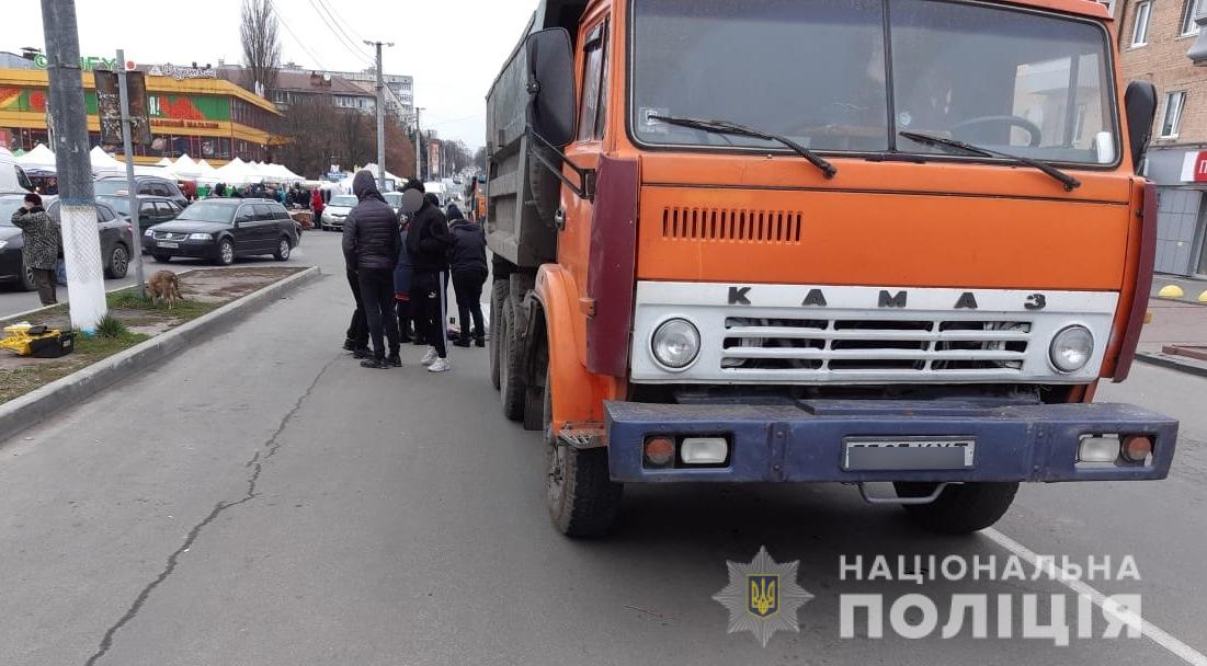 У Василькові загинула жінка під колесами КАМАЗа