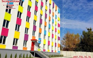 Все про сучасність у інтер'єрі