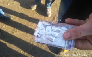 Наркоторгівля на Васильківщині: у молодика знайшли амфетамін