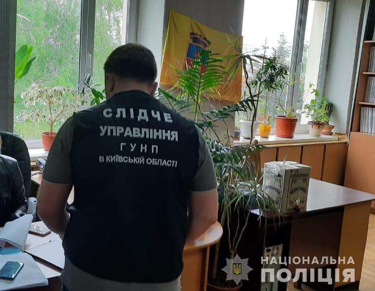 У Василькові працівницю комунального підприємства спіймали на хабарі