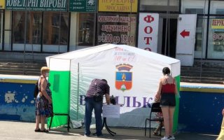 У Василькові розпочався збір підписів за збереження Васильківського району