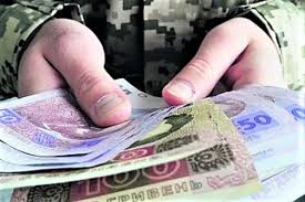 ВЕТЕРАНИ ВІЙНИ ДО 5 ТРАВНЯ ПОТОЧНОГО РОКУ ОТРИМАЮТЬ ВИПЛАТИ РАЗОВОЇ ГРОШОВОЇ ДОПОМОГИ