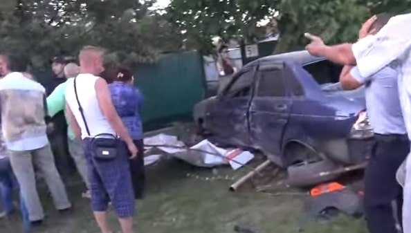 Судове звсідання