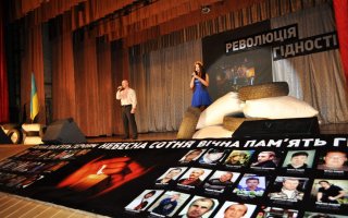 Вшанування Героїв Небесної Сотні у Василькові