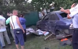 Судове звсідання