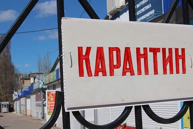 Обмеження в місті Василькові на період дії червоної  зони карантину