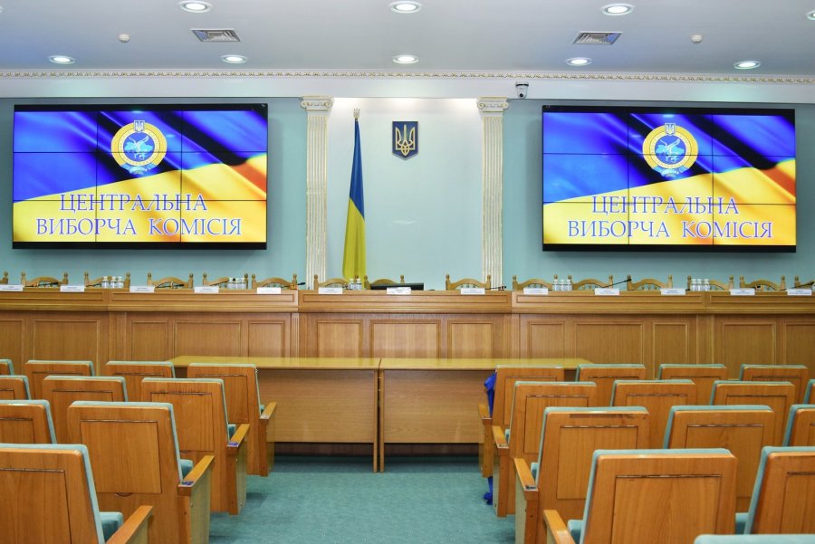 ЦВК достроково припинила повноваження  Васильківської міської ТВК