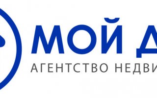 АН "Мой дом"