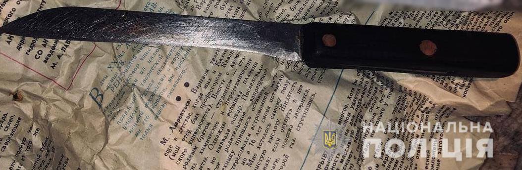 На Васильківщині затримали чоловіка, який наніс дружині ножове поранення