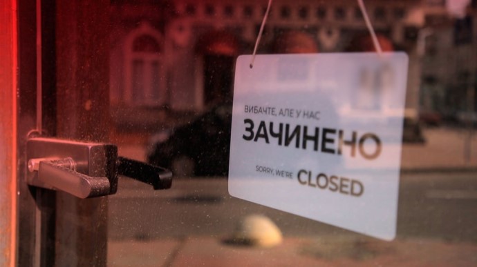Локдаун вирішили не переносити