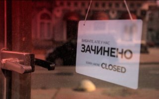 Локдаун вирішили не переносити