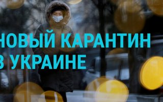 Карантин продлили до конца апреля. Васильков в Желтой зоне .