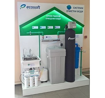 Монтаж систем очистки воды