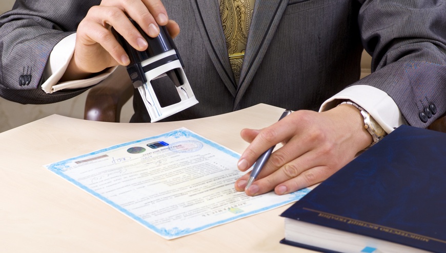 Нотариусы в г. Васильков