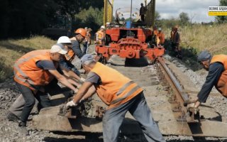 KyivCityExpress в Василькові