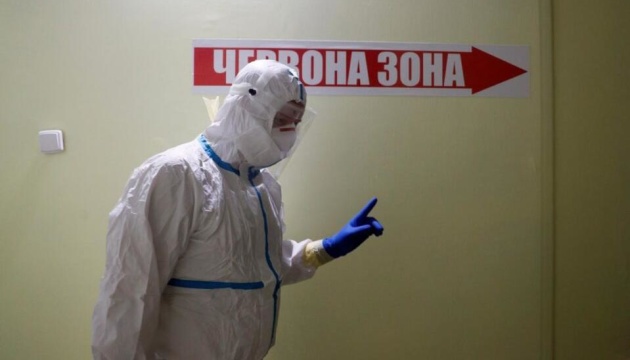 Місто Васильків з 30 жовтня в червоній зоні карантину!