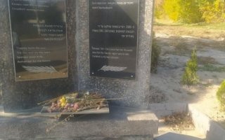 У Василькові вандали сплюндрували пам’ятник розстріляним євреям