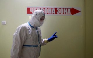 Місто Васильків з 30 жовтня в червоній зоні карантину!