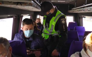 ТЕРМІНОВА ІНФОРМАЦІЯ ДЛЯ ВСІХ ЖИТЕЛІВ КИЇВЩИНИ