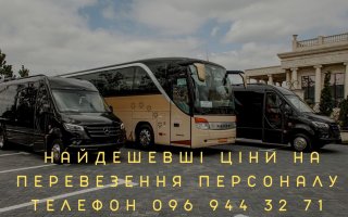 Видатні місця Васильківщини