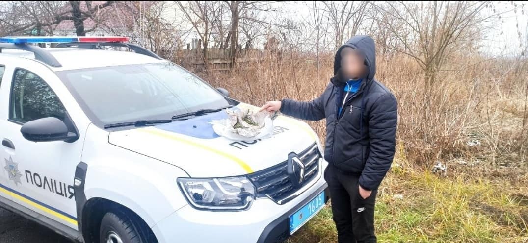 В місті Васильків проводять профілактичні заходи з метою виявлення фактів незаконного обігу наркотиків