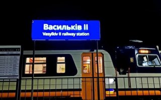 Вдовж залізничної колії у Василькові встановлять шумозахисні екрани