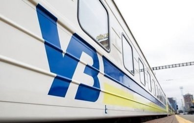 Укрзалізниця скасовує низку приміських поїздів