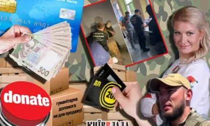 Посадовців Васильківської громади підозрюють у привласненні благодійних коштів