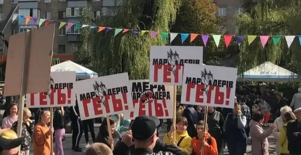 В місті Васильків відбулися збори вибоців громади за відставку мера