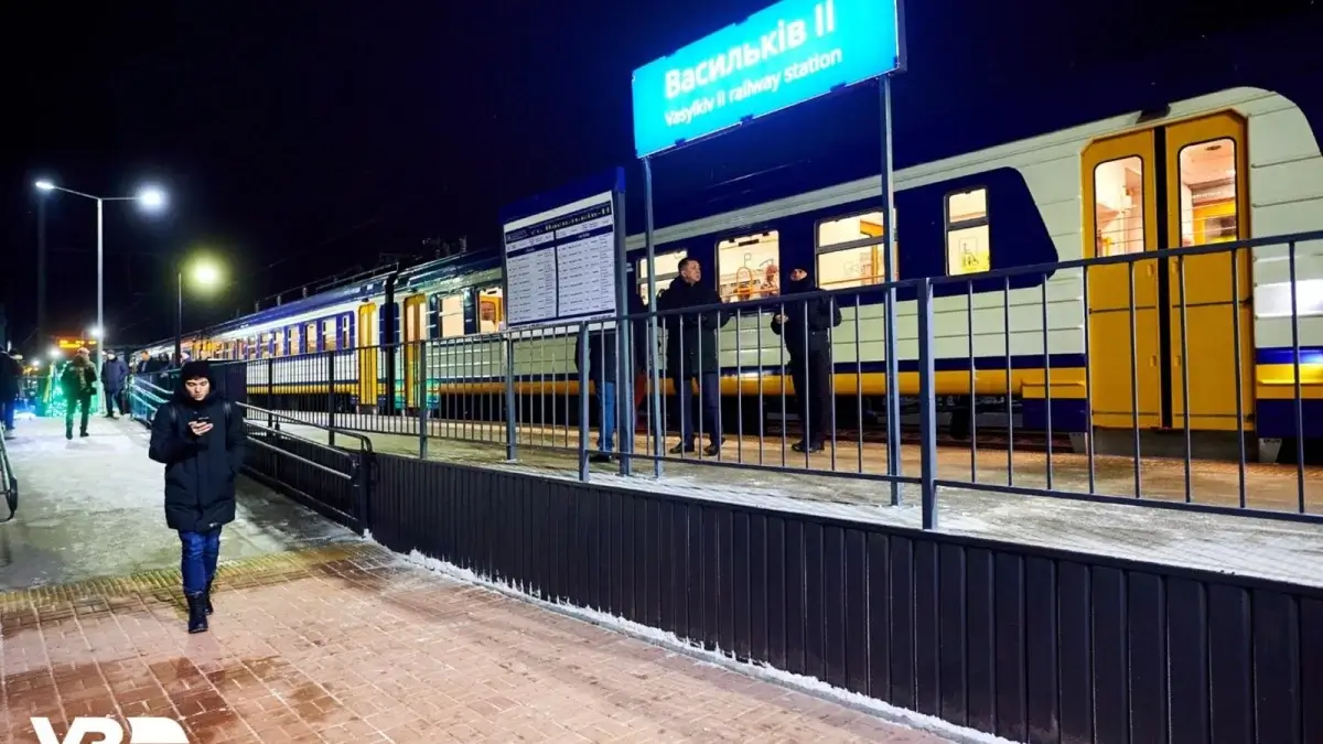 Зміни в розкладі електропоїздів Васильків - Київ