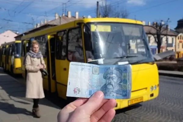 Підвищення  тарифів проїзду  по Василькову до 5 грн!