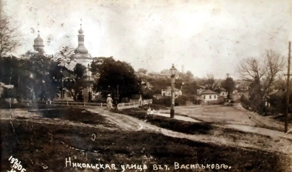 Церква Святого Миколая в Василькові